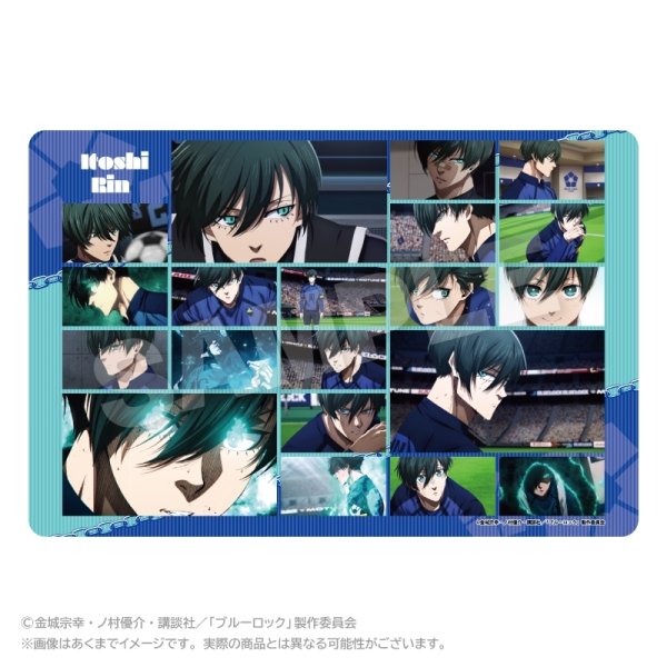 画像1:  【予約商品】  TVアニメ『ブルーロック』　メモリーズデスクマット 糸師 凛 【26年7月発売】 (1)