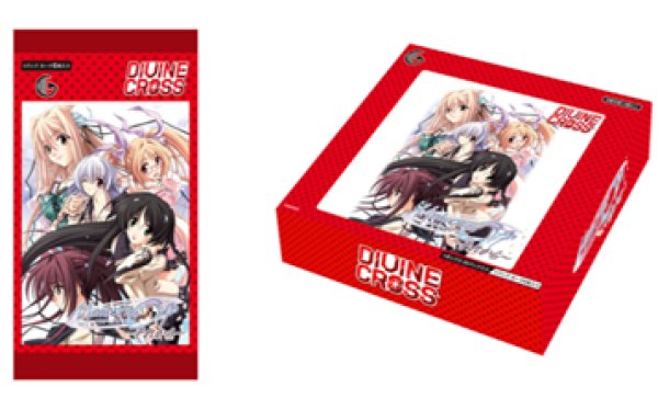 画像1:  【予約商品】  DIVINE CROSS『メモリーズオフ  〜それから〜』 ブースターパック BOX（20パック入り） 【26年7月23日発売】    (1)