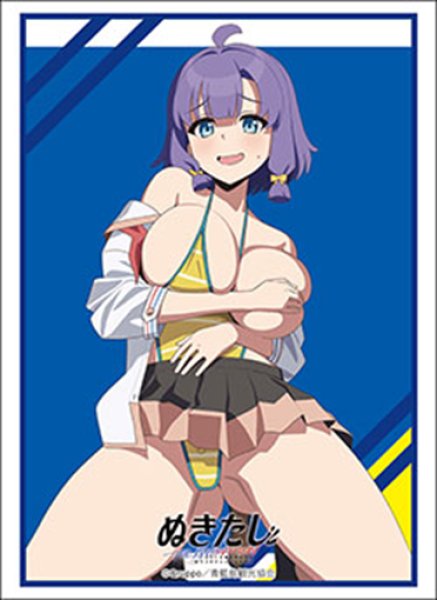 画像1:  【予約商品】  ブシロード スリーブコレクション ハイグレード Vol.5226　ぬきたし THE ANIMATION『畔 美岬』（75枚入り） 【26年8月7日発売】 (1)