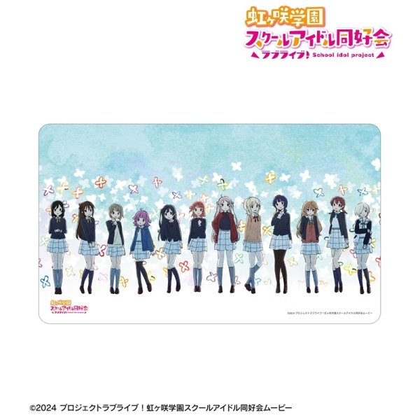 画像2:  【予約商品】  アルマビアンカ　ラブライブ！虹ヶ咲学園スクールアイドル同好会 集合 夢が僕らの太陽さ マルチデスクマット 【26年9月中旬発売】 (2)