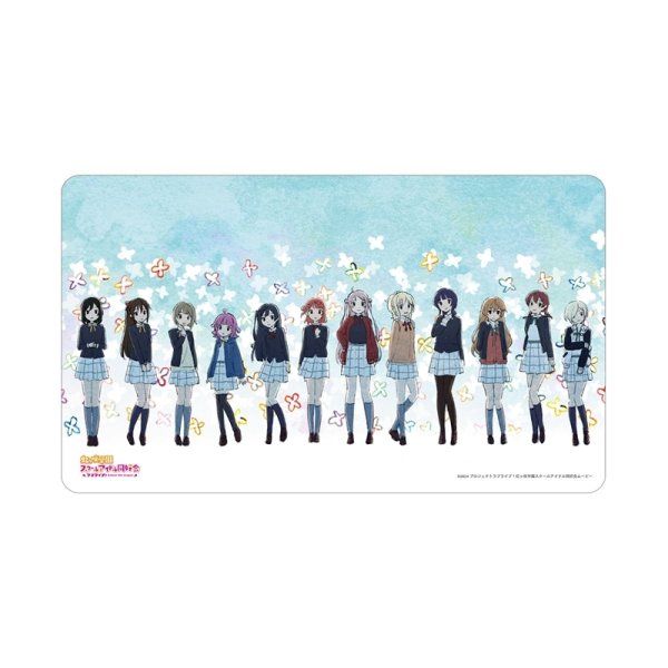画像1:  【予約商品】  アルマビアンカ　ラブライブ！虹ヶ咲学園スクールアイドル同好会 集合 夢が僕らの太陽さ マルチデスクマット 【26年9月中旬発売】 (1)
