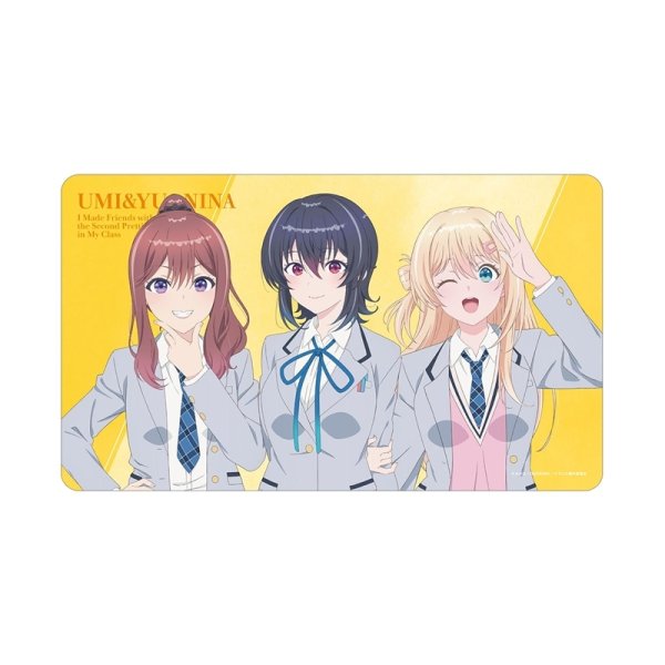 画像1:  【予約商品】  アルマビアンカ　『クラスで２番目に可愛い女の子と友だちになった』 集合 マルチデスクマット 【26年9月上旬発売】 (1)