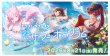 画像1:  【予約商品】  hololive OFFICIAL CARD GAME エクストラブースター　サマー・ホログラム BOX（8パック入り）    【26年8月21日発売】 (1)