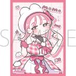 画像1:  【予約商品】  Arteveloカードスリーブ　けけ　 「うさcoちゃんズ もも」（art-028）（65枚入り） 【26年8月14日発売】 (1)