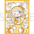 画像1:  【予約商品】  Arteveloカードスリーブ　けけ　 「うさcoちゃんズ きいろ」（art-027）（65枚入り） 【26年8月14日発売】 (1)