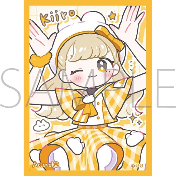 画像1:  【予約商品】  Arteveloカードスリーブ　けけ　 「うさcoちゃんズ きいろ」（art-027）（65枚入り） 【26年8月14日発売】 (1)
