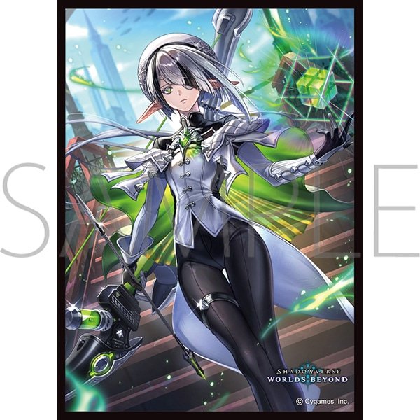 画像1:  【予約商品】  きゃらスリーブコレクション マットシリーズ　Shadowverse: Worlds Beyond　「操嵩のアナテマ・ダストデイズ」(No.MT2442)(65枚入り） 【26年8月14日発売】 (1)