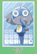 画像1:  【予約商品】  キャラクタースリーブ 新劇場版☆ケロロ軍曹 復活して速攻地球滅亡の危機であります！ キャラクタースリーブ　ドロロ(EN-1651）（65枚入り） 【26年8月28日発売】 (1)