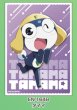 画像1:  【予約商品】  キャラクタースリーブ 新劇場版☆ケロロ軍曹 復活して速攻地球滅亡の危機であります！ キャラクタースリーブ　タママ(EN-1648）（65枚入り） 【26年8月28日発売】 (1)