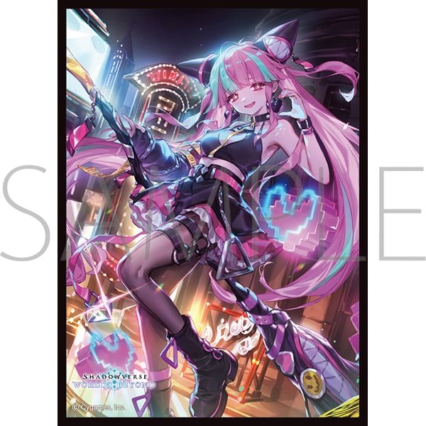 画像1:  【予約商品】  きゃらスリーブコレクション マットシリーズ　Shadowverse: Worlds Beyond　「万食のアナテマ・ララアンセム」(No.MT2444)(65枚入り） 【26年8月14日発売】 (1)