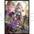 画像1:  【予約商品】  きゃらスリーブコレクション マットシリーズ　Shadowverse: Worlds Beyond　「傍死のアナテマ・徒姫」(No.MT2446)（65枚入り） 【26年8月14日発売】 (1)