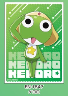 サプライ 【予約商品】キャラクタースリーブ 新劇場版☆ケロロ軍曹