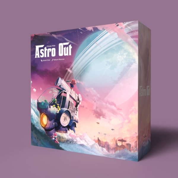 画像1:  【予約商品】  Astro Out アストロアウト 【26年6月18日発売】 (1)