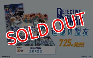 サプライ MTG マジック：ザ・ギャザリング コラボパック FINALFANTASY