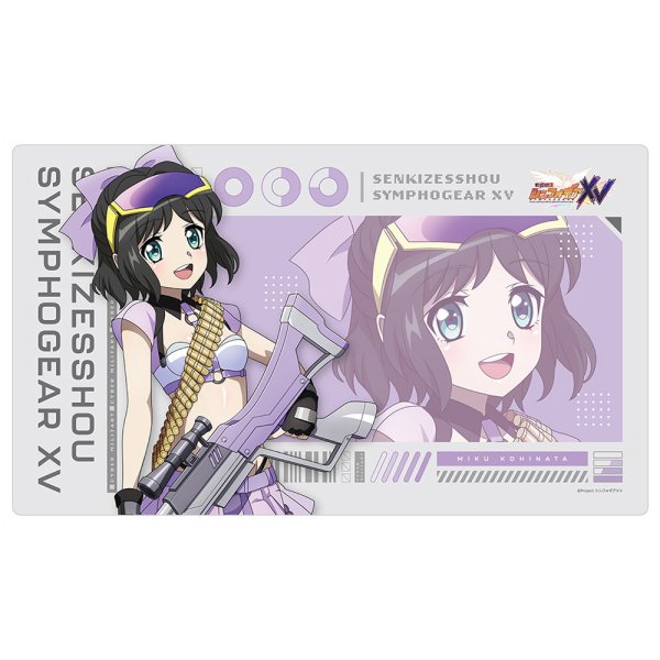 画像1:  【予約商品】  カーテン魂　戦姫絶唱シンフォギアＸＶ 描き下ろしラバーマット（未来／サイバーミリタリー） 【26年9月上旬発売】 (1)
