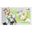 画像1:  【予約商品】  カーテン魂　戦姫絶唱シンフォギアＸＶ 描き下ろしラバーマット（切歌／サイバーミリタリー） 【26年9月上旬発売】 (1)