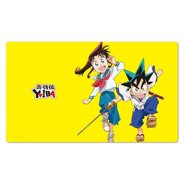 画像1:  【再販予約商品】  真・侍伝 YAIBA キャラクターラバーマット  刃&さやか 【26年7月下旬再販】 (1)