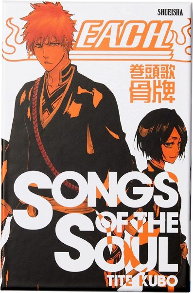 画像1:  【再販予約商品】  集英社ゲームズ　BLEACH 巻頭歌骨牌 SONGS OF THE SOUL 【26年7月中旬再販】 (1)