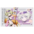 画像1:  【予約商品】  カーテン魂　戦姫絶唱シンフォギアＸＶ 描き下ろしラバーマット（キャロル／サイバーミリタリー） 【26年9月上旬発売】 (1)