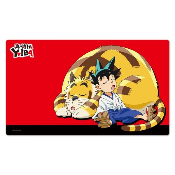 画像1:  【再販予約商品】  真・侍伝 YAIBA キャラクターラバーマット  刃&カゲトラ 【26年7月下旬再販】 (1)