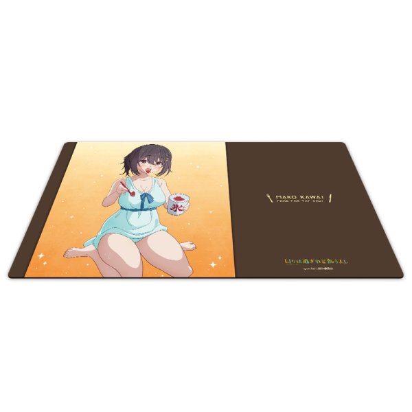 画像2:  【再販予約商品】  TVアニメ 『日々は過ぎれど飯うまし』キャラクターラバーマット 河合まこ vol.2 【26年7月下旬再販】 (2)