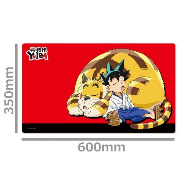 画像3:  【再販予約商品】  真・侍伝 YAIBA キャラクターラバーマット  刃&カゲトラ 【26年7月下旬再販】 (3)