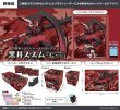 画像3:  【予約商品】  PROOF 工画堂スタジオイラストレーターセレクション イラストスリーブNT 黒井ススム オニちゃん（80枚入り） 【26年9月発売】 (3)