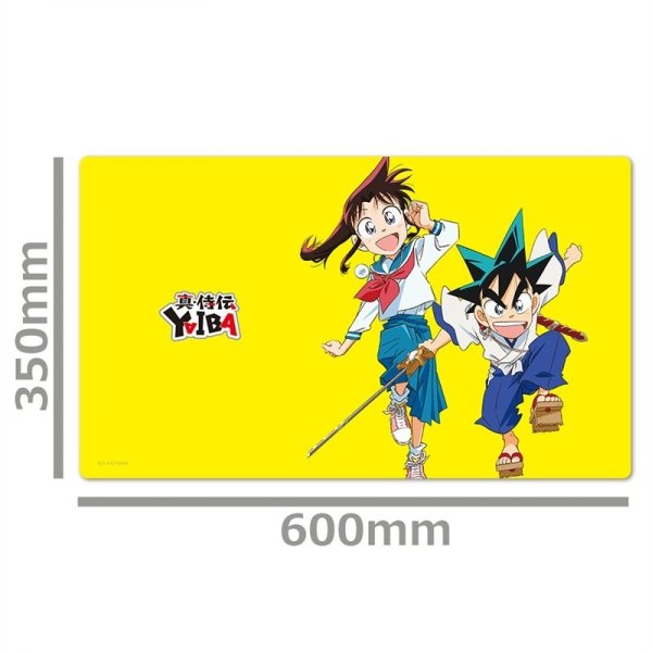 画像3:  【再販予約商品】  真・侍伝 YAIBA キャラクターラバーマット  刃&さやか 【26年7月下旬再販】 (3)