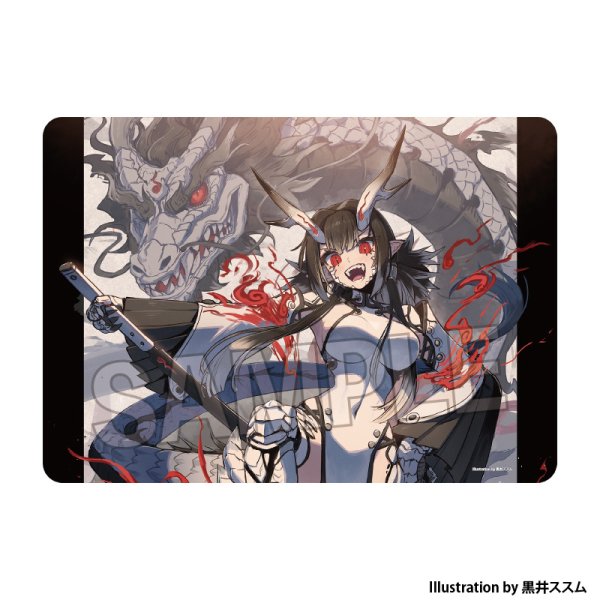 画像1:  【予約商品】  PROOF 工画堂スタジオイラストレーターセレクション イラストプレイマットNT 黒井ススム 白龍ちゃん 【26年9月発売】 (1)