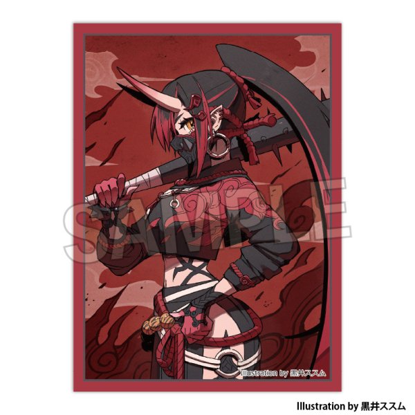 画像1:  【予約商品】  PROOF 工画堂スタジオイラストレーターセレクション イラストスリーブNT 黒井ススム オニちゃん（80枚入り） 【26年9月発売】 (1)