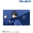 画像2:  【予約商品】  アルマビアンカ　TVアニメ『ブルーロック』 描き下ろし 潔 世一 戦う背中×雨ver. マルチデスクマット 【26年9月中旬発売】 (2)