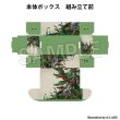 画像2:  【予約商品】  PROOF 工画堂スタジオイラストレーターセレクション イラストカードボックスNT カエルDX A 【26年9月発売】 (2)