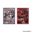 画像2:  【予約商品】  PROOF 工画堂スタジオイラストレーターセレクション イラストスリーブNT 黒井ススム 白龍ちゃん（80枚入り） 【26年9月発売】 (2)