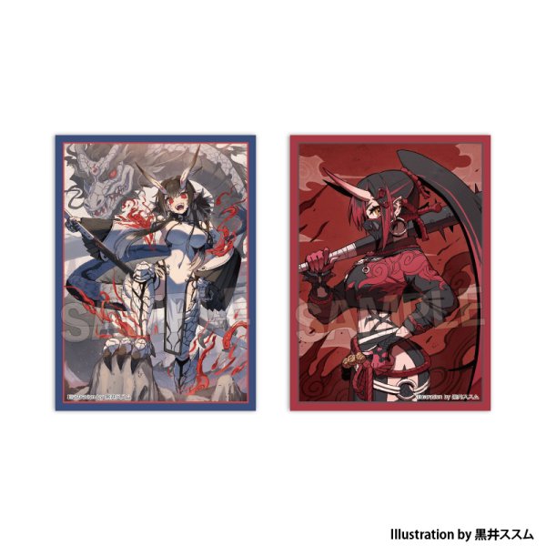 画像2:  【予約商品】  PROOF 工画堂スタジオイラストレーターセレクション イラストスリーブNT 黒井ススム 白龍ちゃん（80枚入り） 【26年9月発売】 (2)