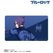 画像2:  【予約商品】  アルマビアンカ　TVアニメ『ブルーロック』 描き下ろし 御影 玲王 戦う背中×雨ver. マルチデスクマット 【26年9月中旬発売】 (2)
