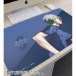 画像3:  【予約商品】  アルマビアンカ　TVアニメ『ブルーロック』 描き下ろし 乙夜 影汰 戦う背中×雨ver. マルチデスクマット 【26年9月中旬発売】 (3)