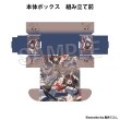 画像2:  【予約商品】  PROOF 工画堂スタジオイラストレーターセレクション イラストカードボックスNT 黒井ススム 白龍ちゃん 【26年9月発売】 (2)