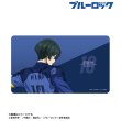 画像2:  【予約商品】  アルマビアンカ　TVアニメ『ブルーロック』 描き下ろし 糸師 凛 戦う背中×雨ver. マルチデスクマット 【26年9月中旬発売】 (2)