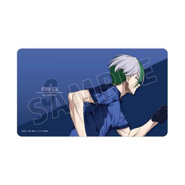 画像1:  【予約商品】  アルマビアンカ　TVアニメ『ブルーロック』 描き下ろし 乙夜 影汰 戦う背中×雨ver. マルチデスクマット 【26年9月中旬発売】 (1)