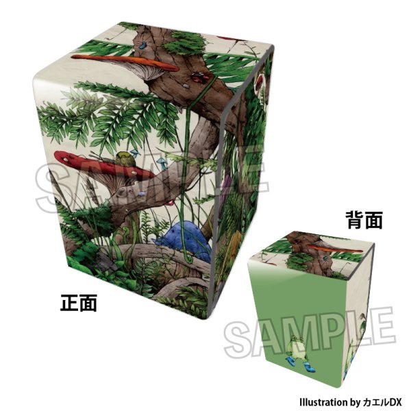 画像1:  【予約商品】  PROOF 工画堂スタジオイラストレーターセレクション イラスト合皮製デッキケースNT カエルDX A 【26年9月発売】 (1)