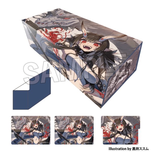 画像1:  【予約商品】  PROOF 工画堂スタジオイラストレーターセレクション イラストカードボックスNT 黒井ススム 白龍ちゃん 【26年9月発売】 (1)