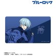画像2:  【予約商品】  アルマビアンカ　TVアニメ『ブルーロック』 描き下ろし 氷織 羊 戦う背中×雨ver. マルチデスクマット 【26年9月中旬発売】 (2)