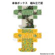 画像4:  【予約商品】  PROOF 工画堂スタジオイラストレーターセレクション イラストカードボックスNT カエルDX A 【26年9月発売】 (4)