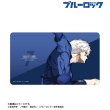画像2:  【予約商品】  アルマビアンカ　TVアニメ『ブルーロック』 描き下ろし 凪 誠士郎 戦う背中×雨ver. マルチデスクマット 【26年9月中旬発売】 (2)