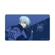 画像1:  【予約商品】  アルマビアンカ　TVアニメ『ブルーロック』 描き下ろし 氷織 羊 戦う背中×雨ver. マルチデスクマット 【26年9月中旬発売】 (1)