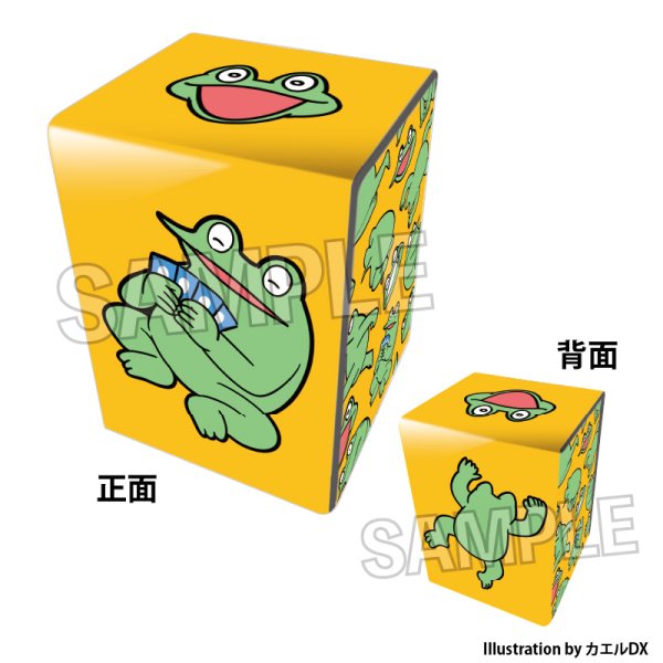 画像1:  【予約商品】  PROOF 工画堂スタジオイラストレーターセレクション イラスト合皮製デッキケースNT カエルDX B 【26年9月発売】 (1)