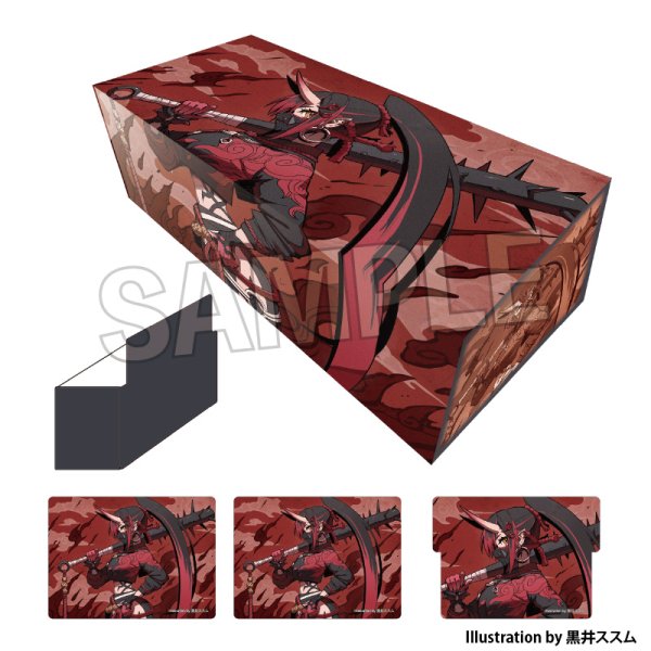 画像1:  【予約商品】  PROOF 工画堂スタジオイラストレーターセレクション イラストカードボックスNT 黒井ススム オニちゃん 【26年9月発売】 (1)