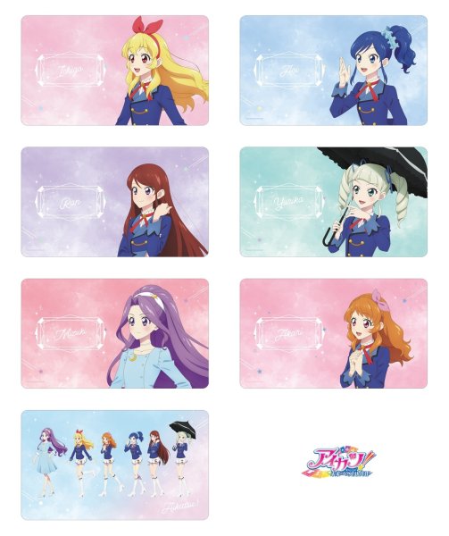 画像4:  【予約商品】  アルマビアンカ　アイカツ！ 10th STORY 〜未来へのSTARWAY〜 描き下ろし 霧矢あおい 歩みver. マルチデスクマット 【26年9月中旬発売】 (4)