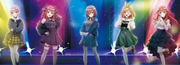 画像1:  【予約商品】  スペシャルカードセット  五等分の花嫁 カードゲーム presents ラジオ『五等分の花嫁＊』vol.2 【26年9月25日発売】 (1)
