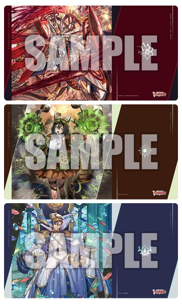 画像2:  【予約商品】  ブシロード ラバーマットコレクション V2 Vol.2109　カードファイト!! ヴァンガード『スチームディーヴァ アルティサリア “幻影”』 【26年8月7日発売】 (2)